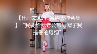 捷克更衣室美女试穿内衣偷拍系列 (59)