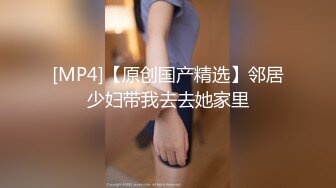 Onlyfans 台湾网红吴梦梦⭐颜射巨乳OL口交扫除求加薪[MP4/2120MB]