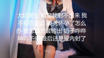 ✿绝世美穴✿完美白虎 无暇美腿！极品女友举起来操！娇嫩美淫脚性感篮球宝贝比基尼制服！几天不操，白虎嫩穴又变紧了