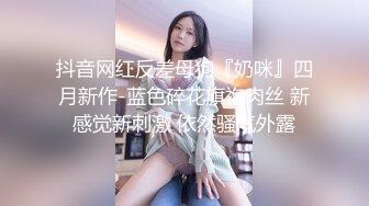 黑客破解家庭网络摄像头偷拍 寂寞自慰 家里没个男人母女都能发展成女同 (1)