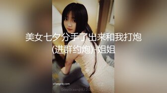 【新片速遞】&nbsp;&nbsp; ✨腹肌小伙和饥渴熟女约炮，鸡巴被少妇花式姿势咬住，死活挣脱不了，阿姨你太猛了！[1.3GB/MP4/1:43:13]