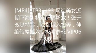 【下集】墨镜大佬,海边度假酒店,干爽肌肉男