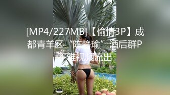 ED Mosaic_隔壁家的美女水管坏了来借洗手间_被屋主及3个猥琐男偷窥、胁迫玩5P2