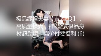 约了个黑色长裙妹子，舌吻互摸深喉口交镜头前后入猛操