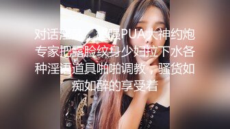 长期和老公分居的少妇被我开启了欲望的大门