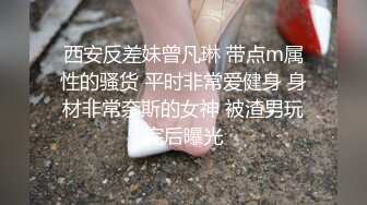 大神哈哈哥找了个身材超棒的援交女带去酒店各种姿势抽插