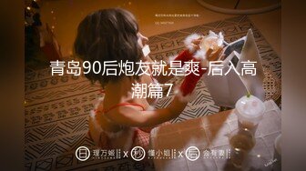 星空传媒-少妇白洁第4部精童欲女红杏叕出墙-童汐