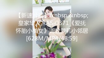 麻豆传媒&红斯灯影像 RS005 为了生活赌上长腿女友的湿淫穴 激战擂台 性爱奉献