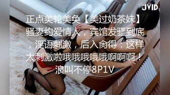 后入性感小学妹✿学妹太会撩，直接后入猛操满足她，精致小仙女D奶爆乳反差身材，乖乖翘起小屁屁迎接大肉棒冲刺