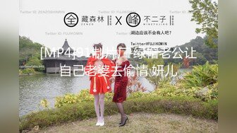 绳艺大师给熟女来个全套SM龟甲缚，奶子上还要贴个血滴子，狂虐这对极品大奶子【200V】 (105)