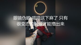 韩国反差白虎少女「imladylinn」OF日常性爱私拍 极品水蛇腰，电动小马达【第二弹】