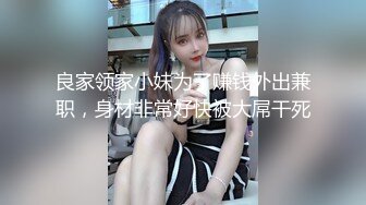 清纯女友嫌弃男友没洗 极力反抗，大鸡巴插进去就乖乖老实了！