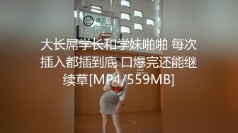 前凸后翘魔鬼身材OF百万粉撸铁健身教练Ellie精彩剧情四部无套内射，房产女销售为了订金只好献逼给老板1