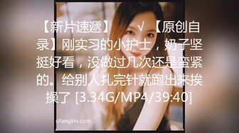 【新片速遞 】 学生妹 ·李可儿· ♈ 痴恋学长，放学后吃饭电影一波带回房间，无套啪啪 艹得好猛！[273M/MP4/03:21]