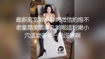 《推油少年》肥臀骚女全身按摩操逼，侧躺露大白屁股，手指猛扣骚穴，贴着面膜吃JB，按摩床上爆操