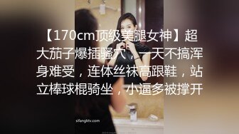 [MP4]STP31810 天美传媒 TMW183 兄弟闹洞房 樱樱 VIP0600