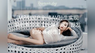 (sex)20231130_小罗丽热巴_1734382359