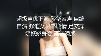 帅气黄毛小哥爆艹眼镜女友，擡起妹子屁股疯狂舔B，换各种姿势狂艹