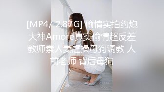 颜值可以吊打99%网红的无敌清纯 可爱又性感的美眉