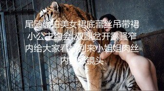 下集 日本超帅GV明星凉先生私下操粉 颜值高鸡巴大 猛烈打桩骚逼 射骚逼满头精液 主页更多精彩