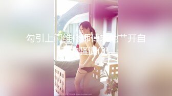 294_(no_sex)20230720_甜甜可一