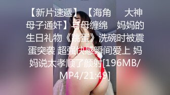 【芷仪g宝】网红重磅泄密！微博128万粉，巨乳肥臀女神尤物最新福利，阳台紫色丝袜紫薇喷水，嗲声淫语勾引