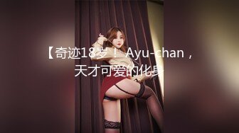 【新片速遞】双马尾年轻可爱妹子，全裸一丝不挂，完美一线天，掰开粉穴实在诱惑[846M/MP4/01:13:51]