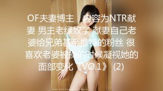 《重_弹精品》露脸才是王道！Tw_itter极品白虎嫩B女神【知一妹妹】乳环阴环重口小姐姐-按摩棒评测绝绝子反_差婊