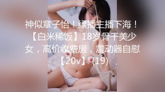 小可爱约起