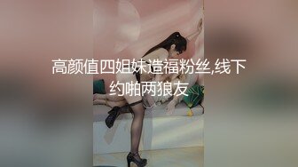 [MP4]STP24505 长发及腰外围女技师，自带透视装黑丝，舔菊69姿势口交，口活太棒小哥受不了抽插爆插 VIP2209