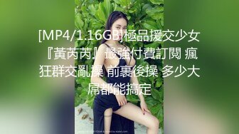 高颜值白富美极品性感美女酒店被男友操的胡言乱语喊爸爸各种体位动作激烈猛插淫叫不断皮肤雪白蜜桃臀