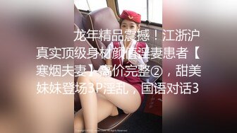 [MP4]神仙颜值【童可爱】绝美女神，被无套啪啪，小伙艳福不浅，能够和这等货色共度春宵一刻