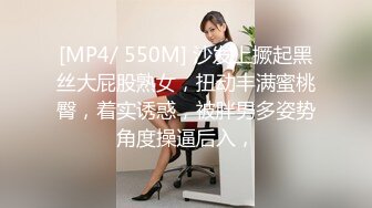 [MP4]完美身材豪乳女神『灿珠』Onlyfans性爱私拍流出 女仆装蒙眼猛烈骑乘操