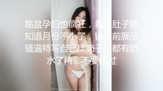 X-T攝影出品之K8傲嬌萌萌Vivian白絲寫真視頻