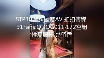 [MP4/ 481M]&nbsp;&nbsp;浓眉哥和好兄弟酒店约两极品外围激情4P，胸前纹身笑起来甜美，开发新姿势，双女交换着操极其淫乱