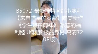 巨乳肥臀女【wettmelon】onlyfans合集【470V】  (30)