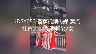 性福小夥1V5,太牛了,5個極品萌妹排隊上來騎行,坐幾下就換下壹個真會玩