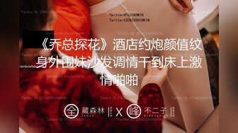 STP18771 【精品推荐】超可爱少女〖酸猫妹妹〗最新作品绳缚调教 各式玩具 高速抽插の爆浆 淫叫潮喷