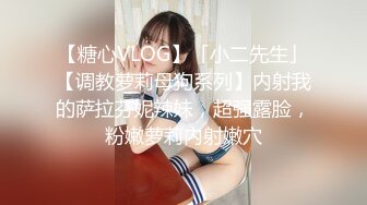 《极品女神反差泄密》最新流出万狼追踪P站OF华人淫秽男女【苹果情侣】订阅，S级身材长腿翘臀各种无套啪啪，画风唯美 (18)