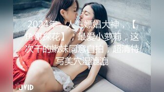 2023-12-01【极品女技师】胸前花臂纹身美女技师，一对傲人大奶子，骑在身上按摩，掏出白嫩美乳揉捏