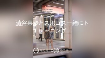 [MP4]91制片厂-性无能丈夫让妻子约炮▌梨香▌老婆被玩的淫水直流情欲爆发