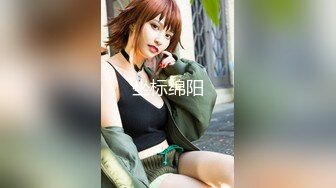 麻豆传媒 PH-148 情人节专属失恋救赎 温芮欣