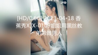 -巨乳G奶宝贝美颜超可爱【小洋柿子】吃鸡足交惨遭玩弄