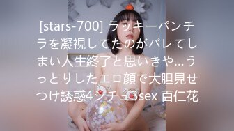 《女神嫩妹足交控必备》最新666元电报群福利~珠海美腿玉足小姐姐推特网红LISA私拍~龟责榨精裸足丝袜推油精射 (11)