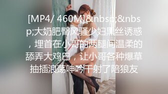 ❤️√ 大奶子超美御姐【啵一口】携闺蜜下海~口爆无套啪啪内射~