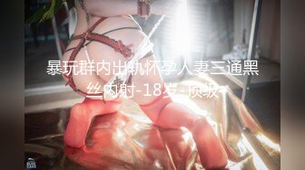 丰乳肥臀 哺乳期少妇【吞精兽】被炮友疯狂后入啪啪【61v】 (45)