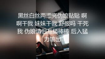 【皇家华人】ras-045 美女健身日籍教练大肉棒疯狂抽插骚逼-stacy