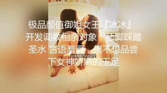 【极品女神推荐】推特网红尤物欲子姐姐【小蔡头喵喵】五月定制流出《青色旗袍》高潮乳颤 (2)