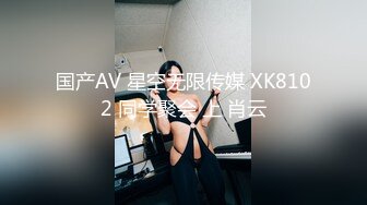 [MP4/ 108M]&nbsp;&nbsp;&nbsp;&nbsp;身材超棒穿情趣内衣勾引我，我老婆要有这样的极品水滴乳房，也不至于要出去外面偷吃