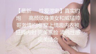 尝试各种制服换装 各种姿势的!